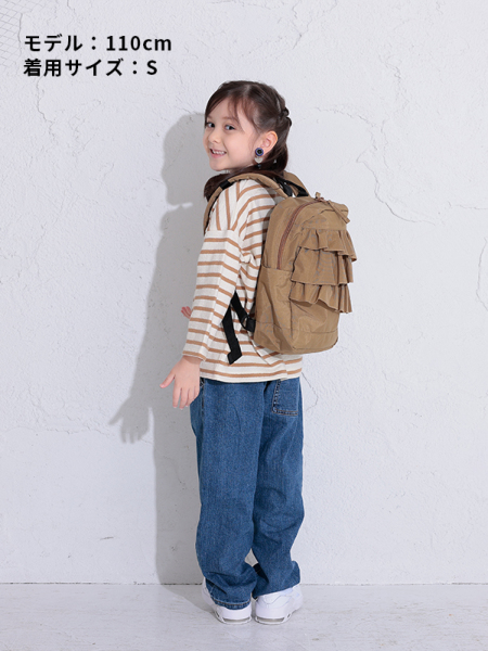 DAYPACK SWEETS TIME | 子供服のオーシャン＆グラウンド[ocean＆ground