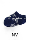 NV