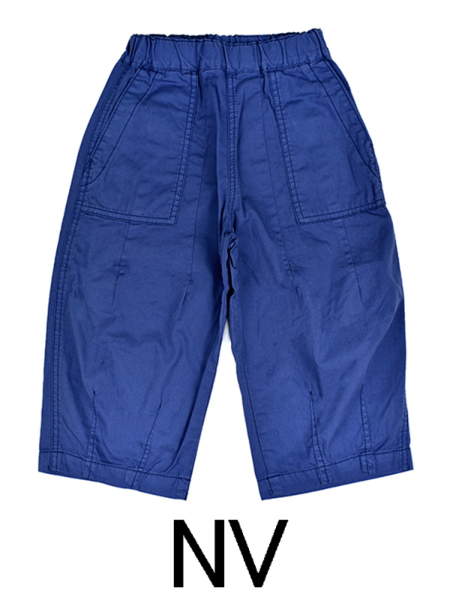 BALLOON PANTS | 子供服のオーシャン＆グラウンド[ocean＆ground