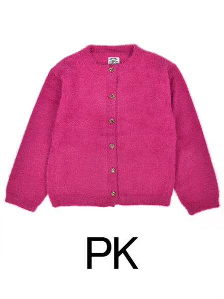 Shaggy 2way Cardigan - ROSARYMOON OFFICIAL WEB STORE