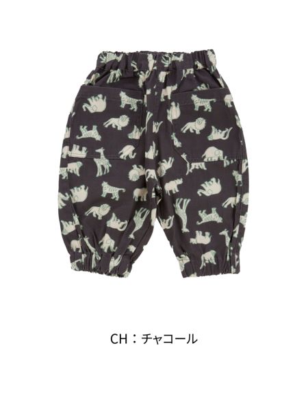 はろ　Misha & Puff バルーンパンツ　ベビー 1st drop]Misha&Puff / Izzy Pant / MP173009-732 / Mango Peace