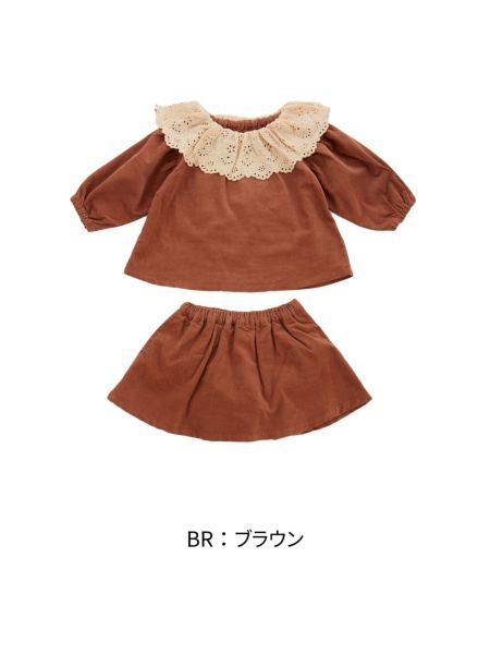 ﾚｰｽｶﾗｰﾁｭﾆｯｸSET | 子供服のオーシャン＆グラウンド