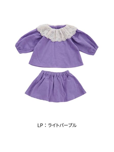 ﾚｰｽｶﾗｰﾁｭﾆｯｸSET | 子供服のオーシャン＆グラウンド