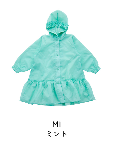 GIRL'S ﾌﾘﾙﾚｲﾝｺｰﾄ | 子供服のオーシャン＆グラウンド[ocean＆ground