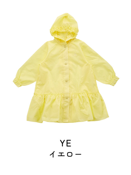 GIRL'S ﾌﾘﾙﾚｲﾝｺｰﾄ | 子供服のオーシャン＆グラウンド[ocean＆ground