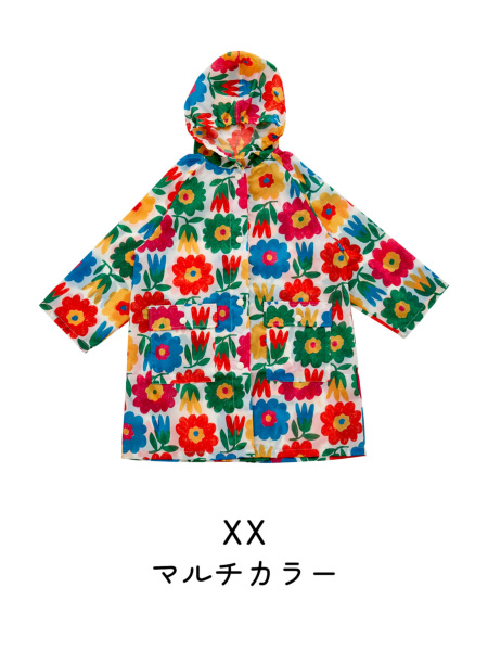 レインボーコーデ フルコンプ ｿｳｶﾞﾗﾚｲﾝｺｰﾄ | 子供服のオーシャン＆グラウンド[ocean＆ground]公式