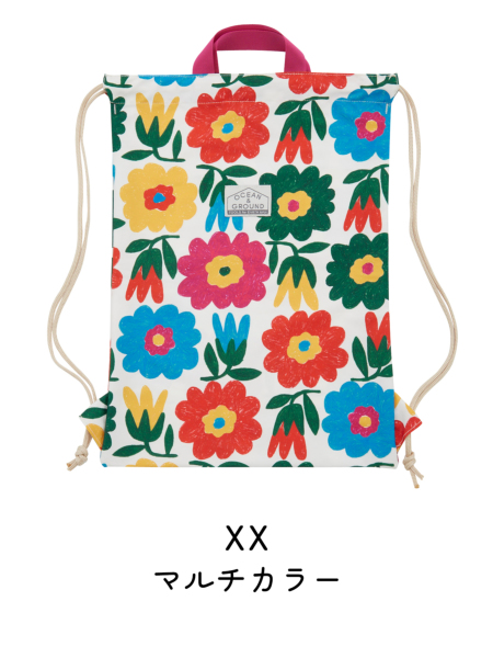 オトナのナップサック／スエード キャメル ナップサック（陸自迷彩・OD・タン） -KNAPSACK- 【ゆう