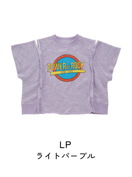 ﾘﾒｲｸ肩開きｶｯﾄｿｰ | 子供服のオーシャン＆グラウンド[ocean＆ground