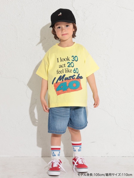 90'sﾌﾟﾘﾝﾄTｼｬﾂ【Online Exclusive】 | 子供服のオーシャン
