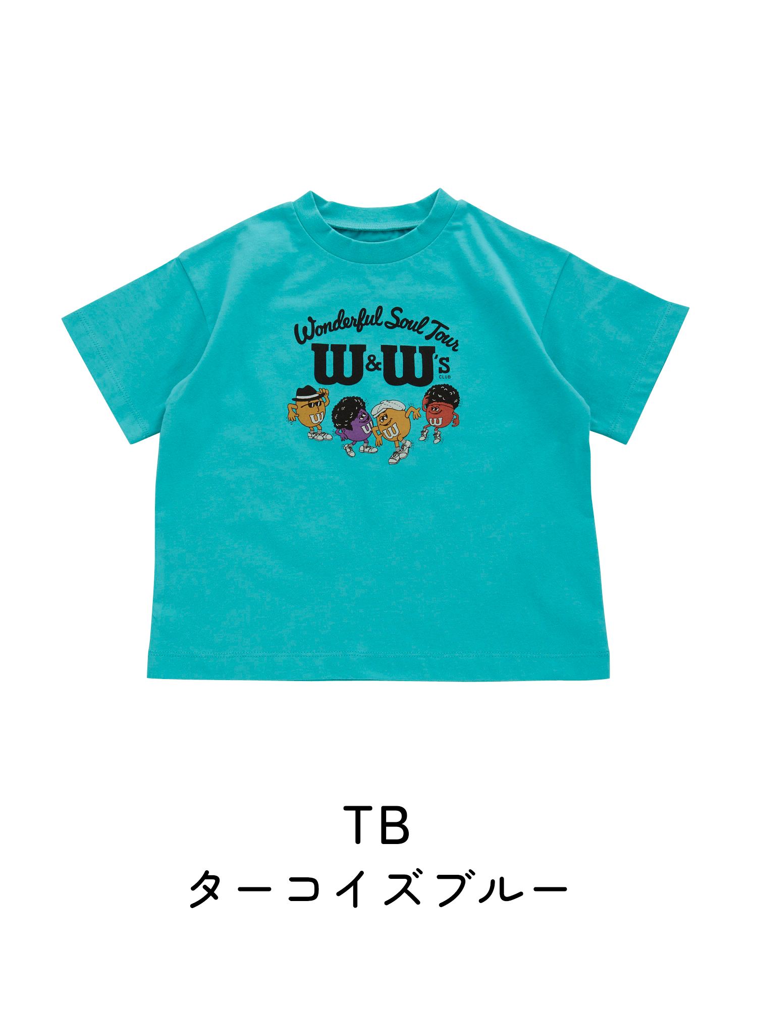 ﾊﾟﾛﾃﾞｨﾌﾟﾘﾝﾄTｼｬﾂ【Online Exclusive】 | 子供服のオーシャン