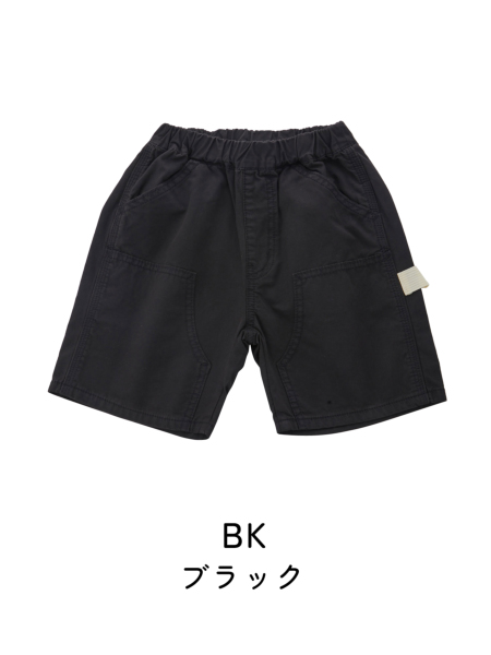 ｶﾗｰﾙｰﾌﾟﾀﾞﾌﾞﾙﾆｰｼｮｰﾂ | 子供服のオーシャン＆グラウンド[ocean＆ground