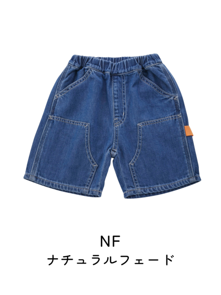 Fishfood 様 シュプリーム キャンバス ダブルニー カラー デニム青M. シュプリーム × Timberland 21SS Double Knee Painter Pant