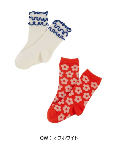 そらページ ソラページ ギャラリー そら ＆ gallery shop SORA