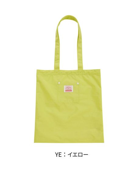 GRANRODEO G11 トートバッグ キラキラトートバッグ （トートバッグ）｜HIROKO KOSHINO