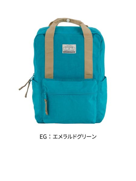 DAYPACK SHORT TRIP | 子供服のオーシャン＆グラウンド[ocean＆ground]公式オンラインサイト