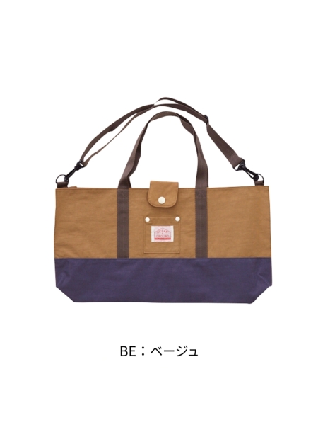 〈6〉leenaa様　リバティ ベッツィ メドウテイルズ ピアニカケース 6〉leenaa様 リバティ ベッツィ メドウテイルズ ピアニカケース