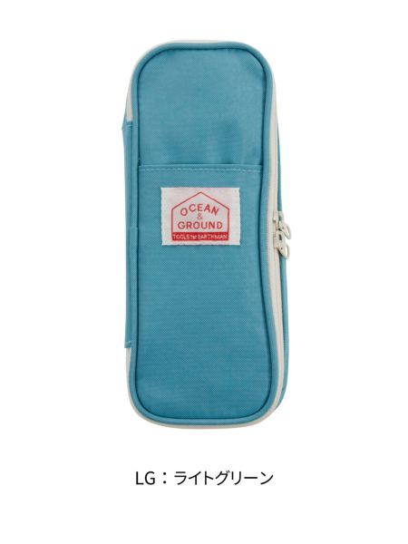 ダウンタウン＊4時ですよーだ＊筆箱 ダウンタウン ペンケース 4時ですよーだ｜Yahoo!フリマ（旧PayPayフリマ）