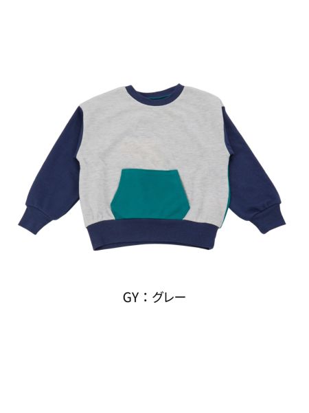 g*g様 kolor クレイジーパターンスウェット　サイズ1 ｸﾚｲｼﾞｰｽｳｪｯﾄ | 子供服のオーシャン＆グラウンド[ocean＆ground]公式