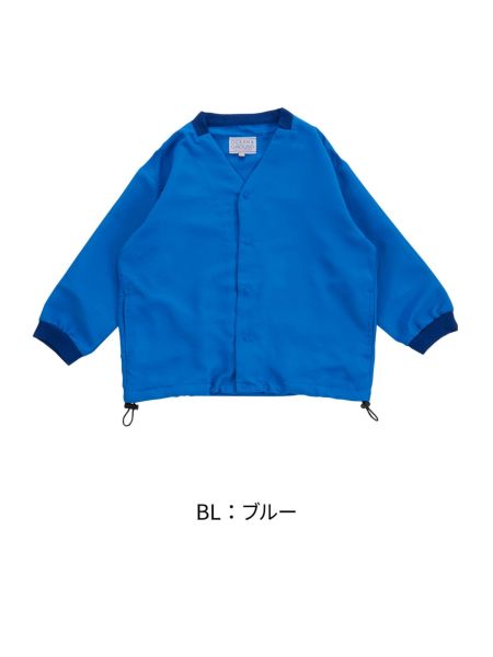 ﾉｰｶﾗｰｽﾅｯﾌﾟｶｰﾃﾞｨｶﾞﾝ | 子供服のオーシャン＆グラウンド[ocean＆ground
