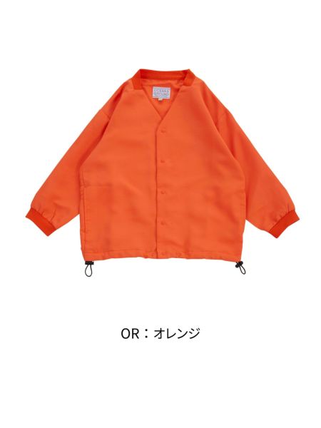 ﾉｰｶﾗｰｽﾅｯﾌﾟｶｰﾃﾞｨｶﾞﾝ | 子供服のオーシャン＆グラウンド[ocean＆ground 