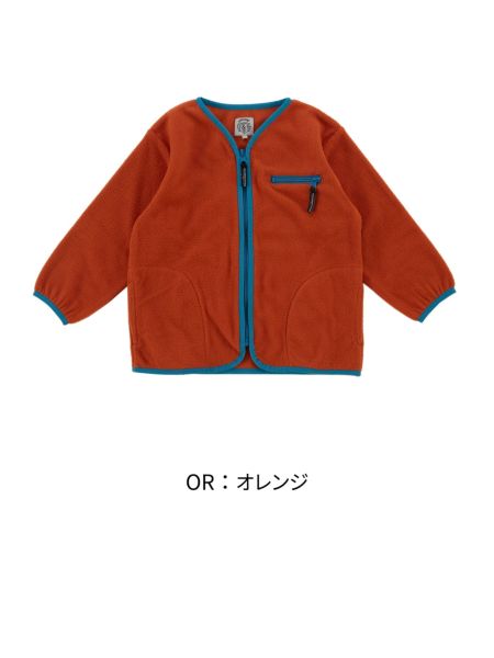 ﾌﾘｰｽZIP-UP | 子供服のオーシャン＆グラウンド[ocean＆ground]公式