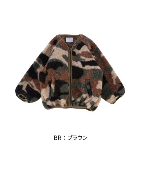 Jr.ｿｳｶﾞﾗﾎﾞｱｼﾞｬﾝﾊﾟｰ | 子供服のオーシャン＆グラウンド[ocean＆ground