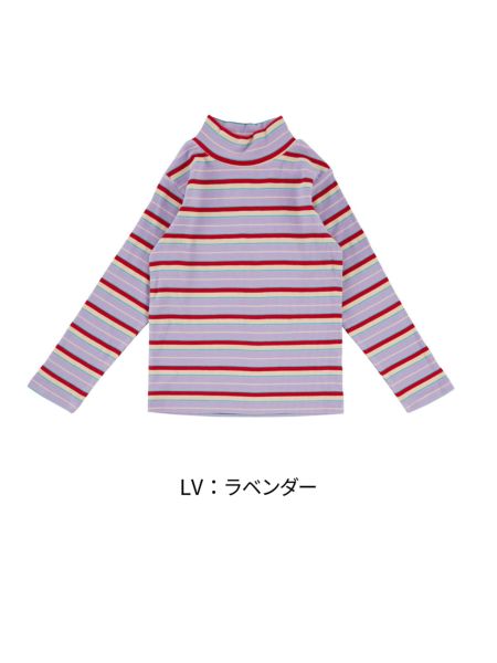 ﾀｰﾄﾙﾈｯｸﾎﾞｰﾀﾞｰﾘﾌﾞTｼｬﾂ | 子供服のオーシャン＆グラウンド[ocean＆ground]公式オンラインサイト