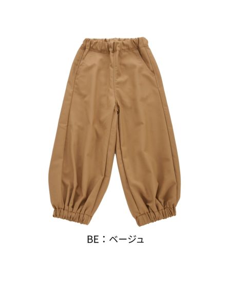 ﾜｲﾄﾞｼﾞｮｶﾞｰﾊﾟﾝﾂ | 子供服のオーシャン＆グラウンド[ocean＆ground]公式