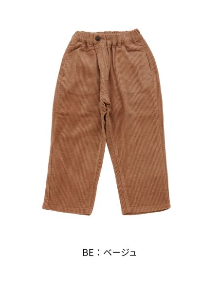 ｼﾞｬﾝﾎﾞｺｰﾙﾜｲﾄﾞﾗｯﾌﾟﾊﾟﾝﾂ | 子供服のオーシャン＆グラウンド