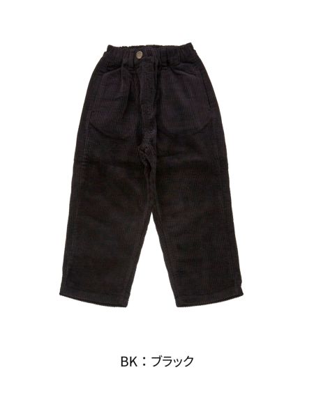 ｼﾞｬﾝﾎﾞｺｰﾙﾜｲﾄﾞﾗｯﾌﾟﾊﾟﾝﾂ | 子供服のオーシャン＆グラウンド