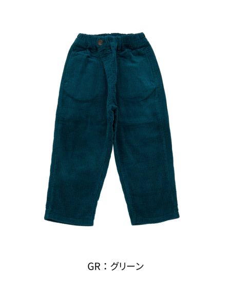ｼﾞｬﾝﾎﾞｺｰﾙﾜｲﾄﾞﾗｯﾌﾟﾊﾟﾝﾂ | 子供服のオーシャン＆グラウンド