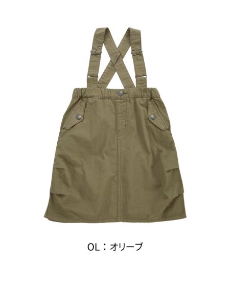 goa - 美品❗️goa サスペンダー付 綿麻スライダーカーゴロング