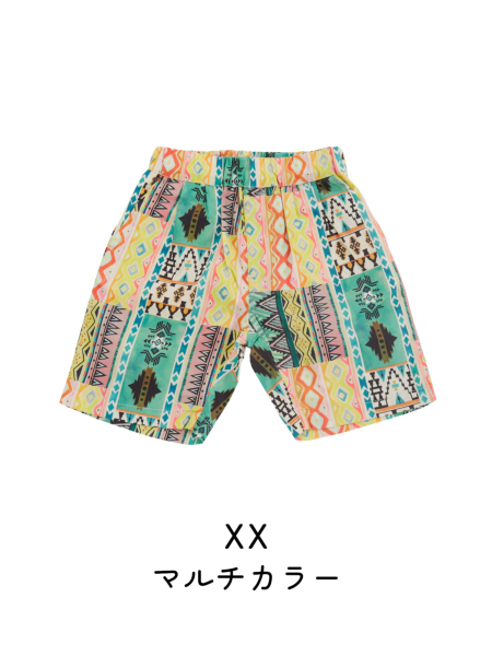 21ss 2021 マルジェラ 1 プリーツ ショーツ パンツ キュロット 38 新品】 Maison Margiela / メゾンマルジェラ | 2021SS | 異素材