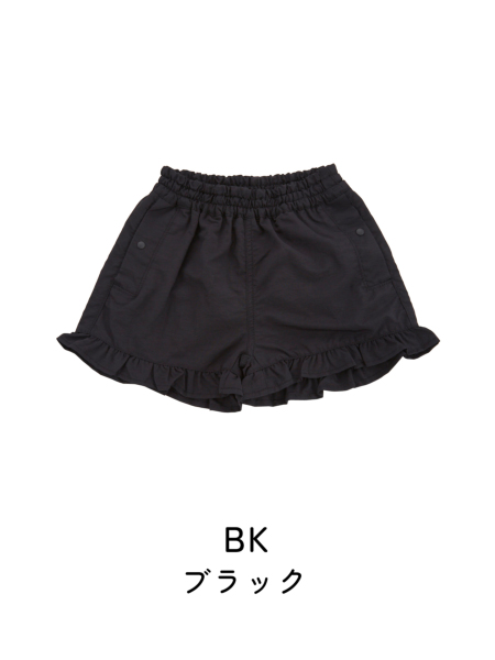 ｻﾏｰﾚｼﾞｬｰﾌﾘﾙｼｮｰﾄﾊﾟﾝﾂ | 子供服のオーシャン＆グラウンド[ocean＆ground