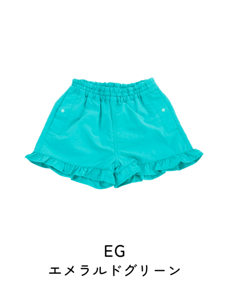 ｻﾏｰﾚｼﾞｬｰﾌﾘﾙｼｮｰﾄﾊﾟﾝﾂ | 子供服のオーシャン＆グラウンド[ocean＆ground
