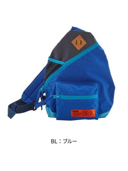 1ｼｮﾙﾀﾞｰBAG PLAYFUL DAY | 子供服のオーシャン＆グラウンド