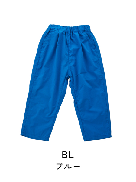 ﾜｲﾄﾞﾀｯｸﾃｰﾊﾟｰﾄﾞﾊﾟﾝﾂ【Online Exclusive】 | 子供服のオーシャン