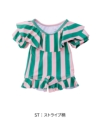 ST