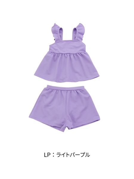 ﾌﾘﾙｼｮﾙﾀﾞｰｾｯﾄｱｯﾌﾟ水着 | 子供服のオーシャン＆グラウンド