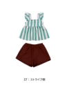 ST