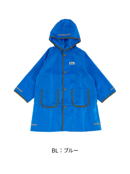 ﾊﾟｲﾋﾟﾝｸﾞﾚｲﾝｺｰﾄ | 子供服のオーシャン＆グラウンド[ocean＆ground]公式