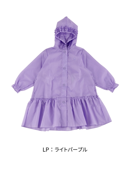 ﾌﾘﾙﾚｲﾝｺｰﾄ | 子供服のオーシャン＆グラウンド[ocean＆ground]公式