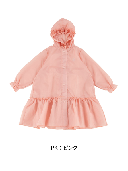 ﾌﾘﾙﾚｲﾝｺｰﾄ | 子供服のオーシャン＆グラウンド[ocean＆ground]公式