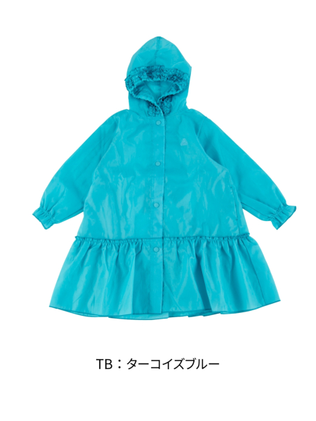 ﾌﾘﾙﾚｲﾝｺｰﾄ | 子供服のオーシャン＆グラウンド[ocean＆ground]公式