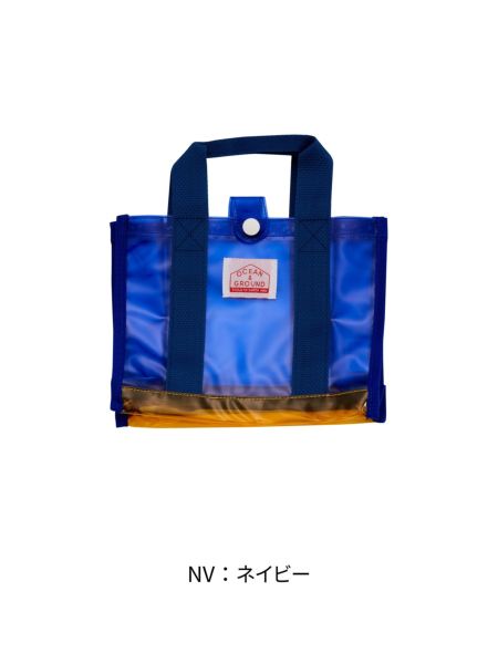 ﾐﾆﾌﾟｰﾙBAG LANA'I | 子供服のオーシャン＆グラウンド[ocean＆ground