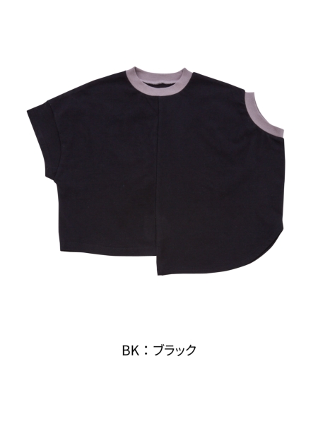 ｱｼﾝﾒﾄﾘｰBIGTｼｬﾂ | 子供服のオーシャン＆グラウンド
