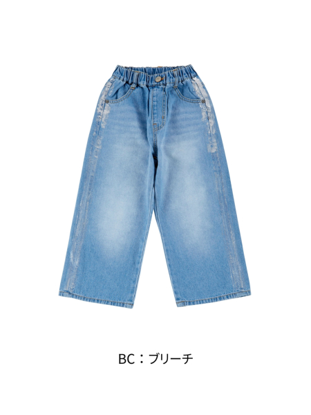 ｼﾙﾊﾞｰﾗｲﾝﾃﾞﾆﾑﾊﾟﾝﾂ | 子供服のオーシャン＆グラウンド[ocean＆ground