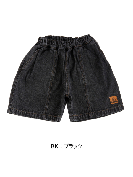 ﾀｯｸﾃﾞﾆﾑﾜｲﾄﾞｼｮｰﾂ | 子供服のオーシャン＆グラウンド[ocean＆ground