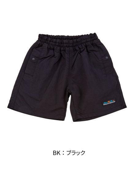 ｳﾐﾔﾏ夏ｼｮｰﾂ | 子供服のオーシャン＆グラウンド[ocean＆ground]公式