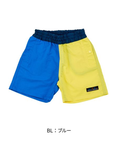 ｳﾐﾔﾏｸﾚｲｼﾞｰ夏ｼｮｰﾂ | 子供服のオーシャン＆グラウンド